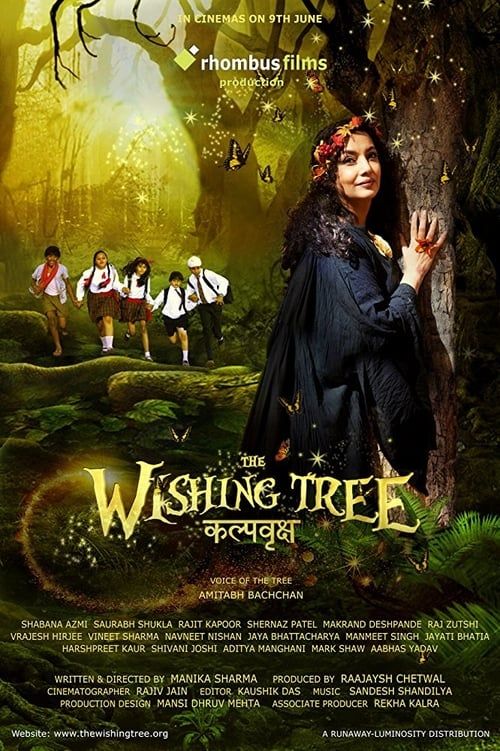 Key visual of The Wishing Tree