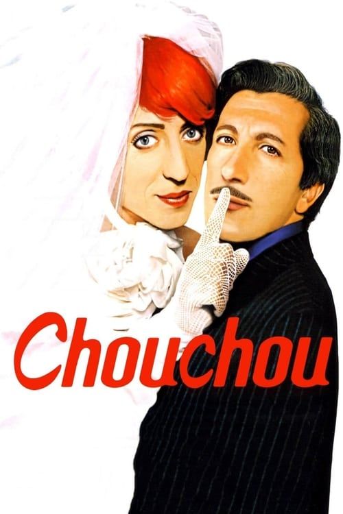 Key visual of Chouchou