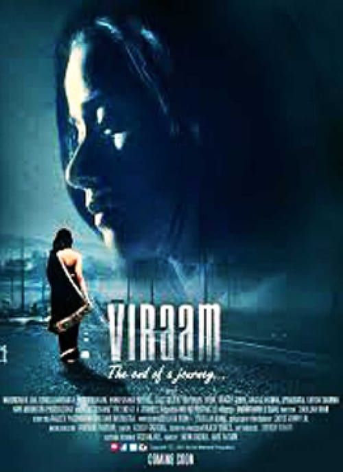 Key visual of Viraam