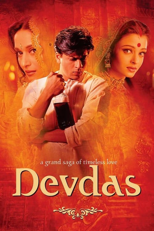 Key visual of Devdas