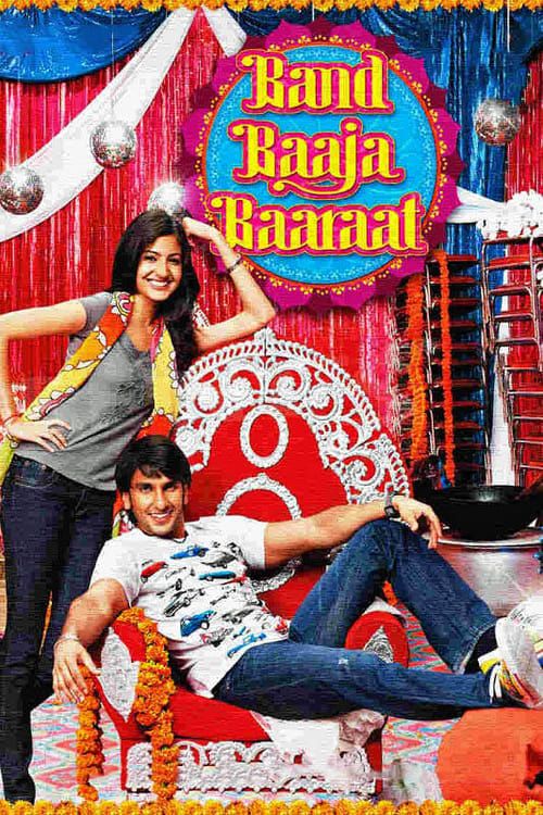 Key visual of Band Baaja Baaraat