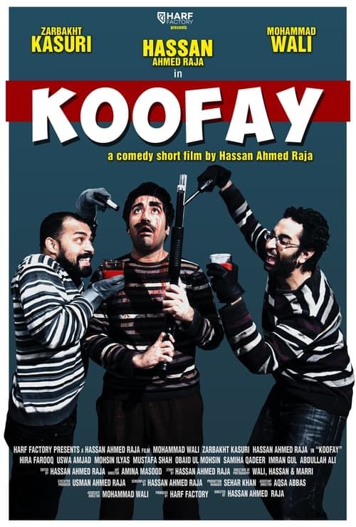 Key visual of Koofay