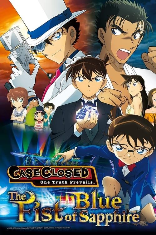 Key visual of Case Closed: The Fist of Blue Sapphire