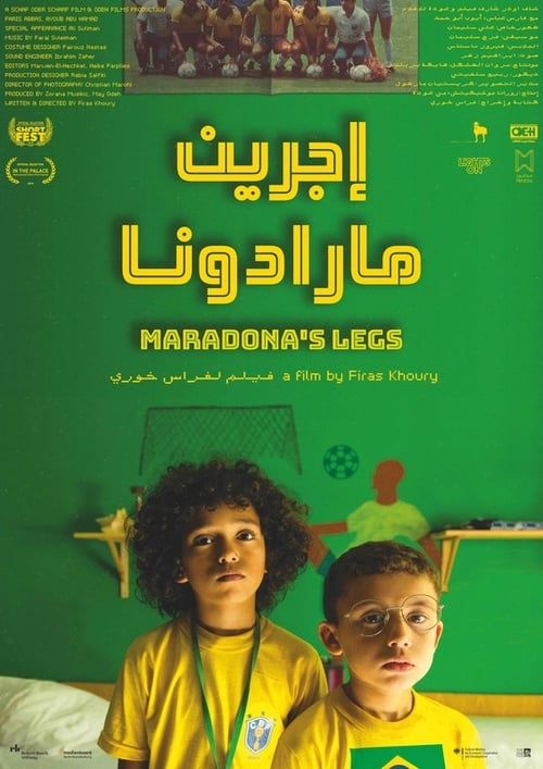 Key visual of Maradona's Legs