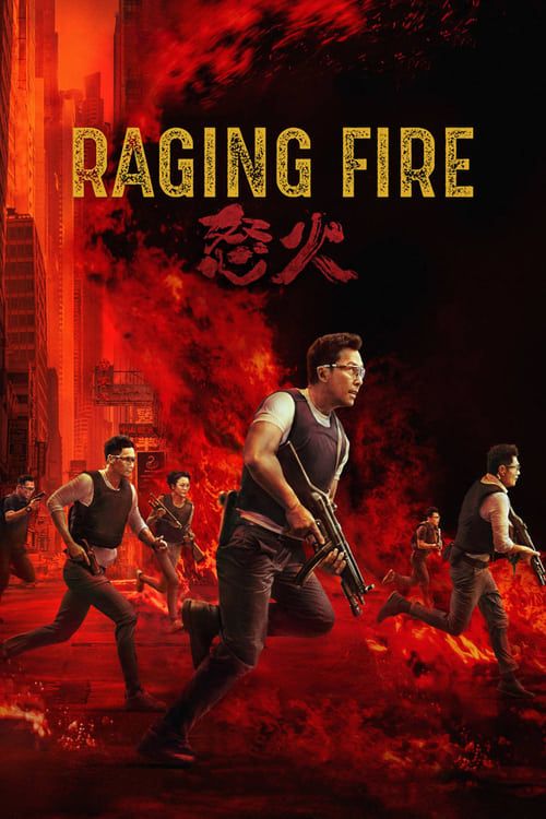 Key visual of Raging Fire