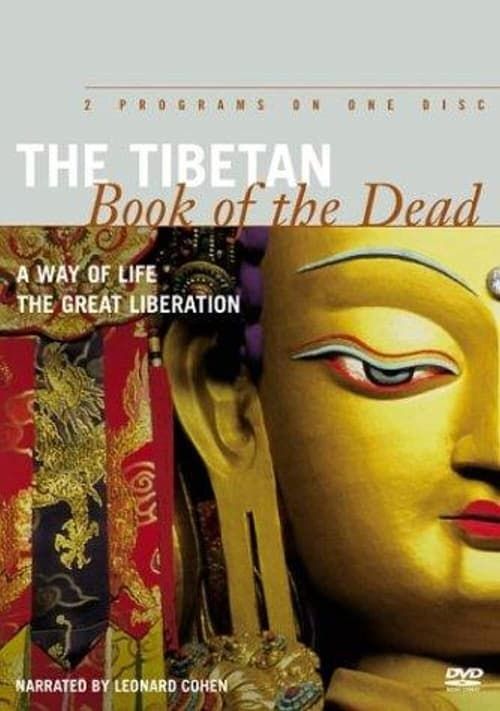 Key visual of The Tibetan Book of the Dead: A Way of Life