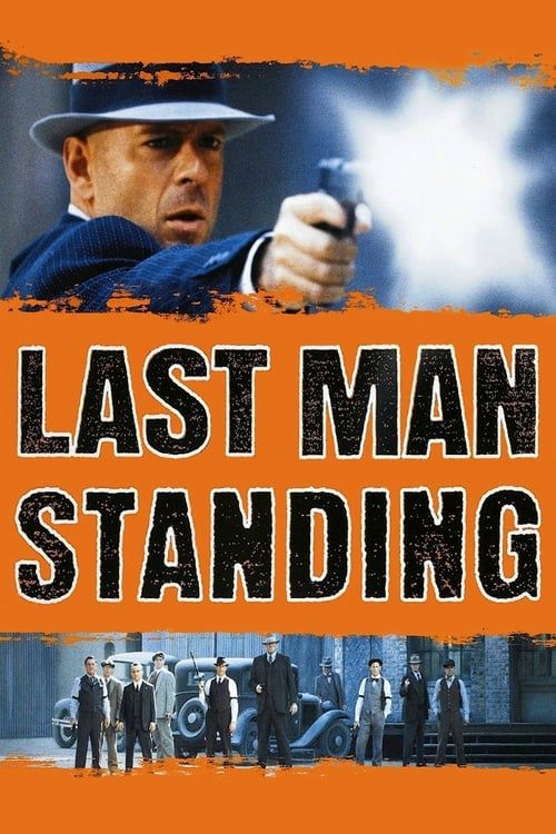 Key visual of Last Man Standing
