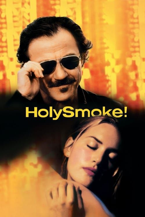 Key visual of Holy Smoke