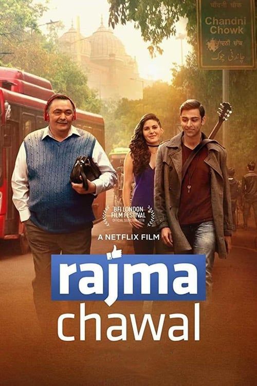 Key visual of Rajma Chawal