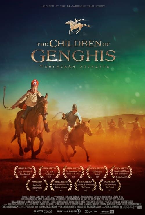 Key visual of The Children of Genghis