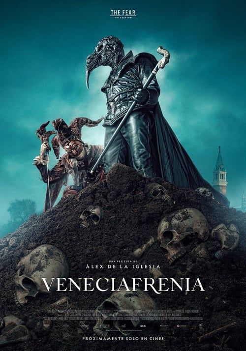 Key visual of Veneciafrenia