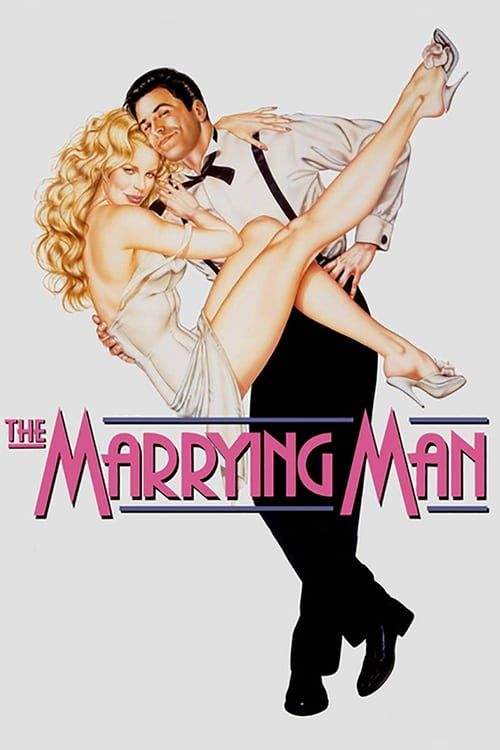 Key visual of The Marrying Man