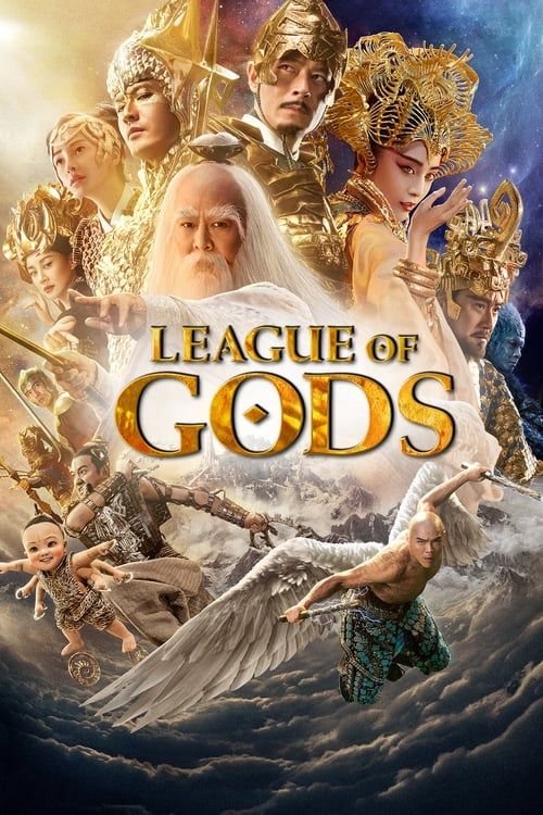 Key visual of League of Gods