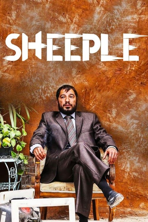 Key visual of Sheeple