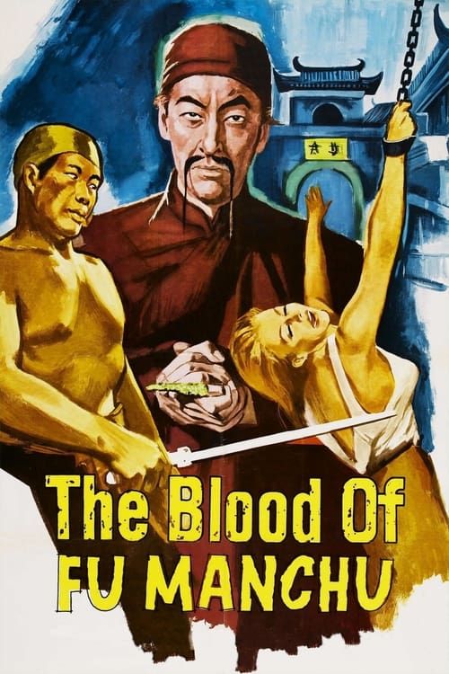 Key visual of The Blood of Fu Manchu