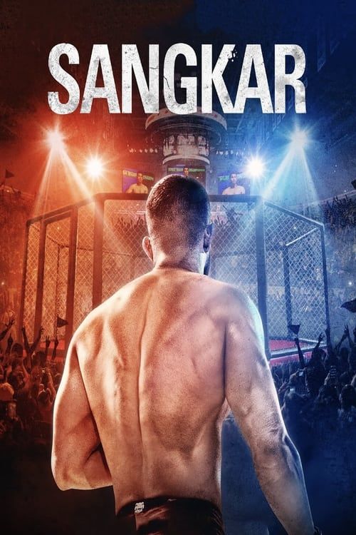 Key visual of Sangkar