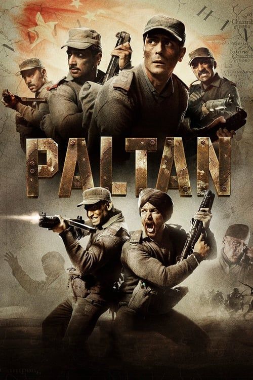 Key visual of Paltan