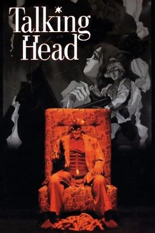 Key visual of Talking Head