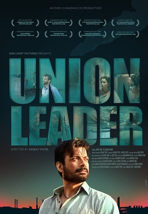 Key visual of Union Leader