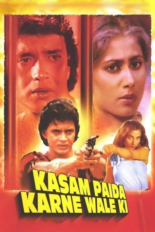 Key visual of Kasam Paida Karne Wale Ki