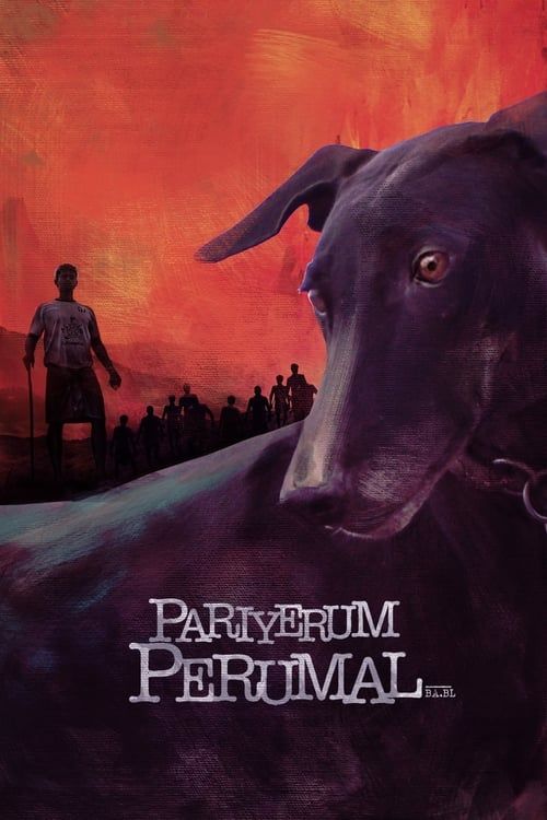 Key visual of Pariyerum Perumal