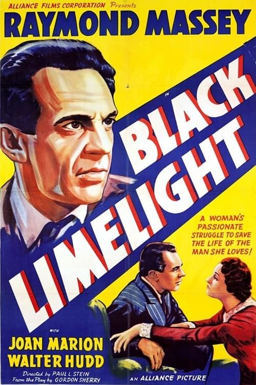 Key visual of Black Limelight