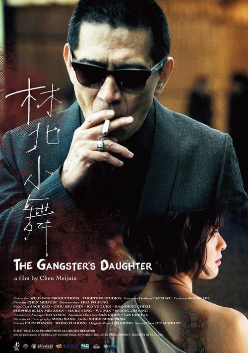 Key visual of The Gangster's Daughter