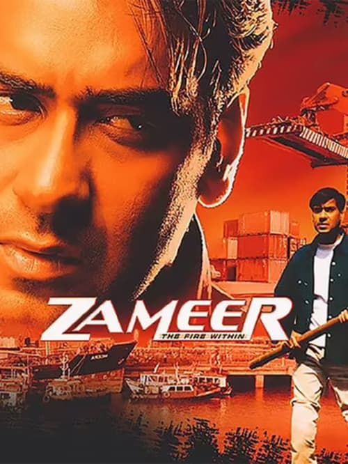 Key visual of Zameer