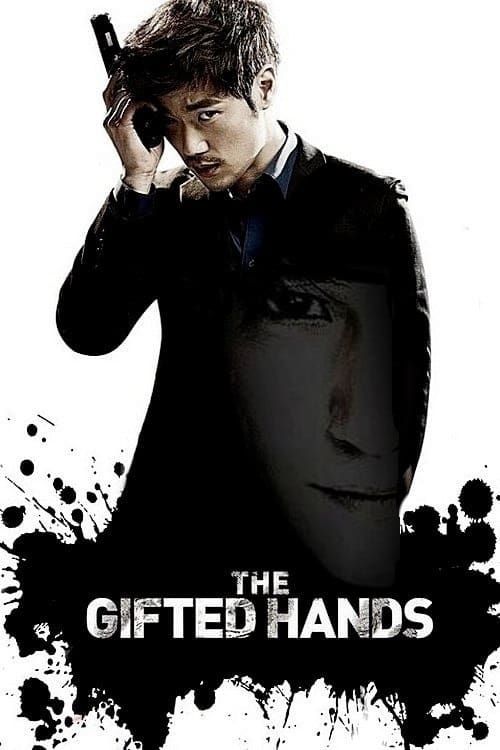 Key visual of The Gifted Hands