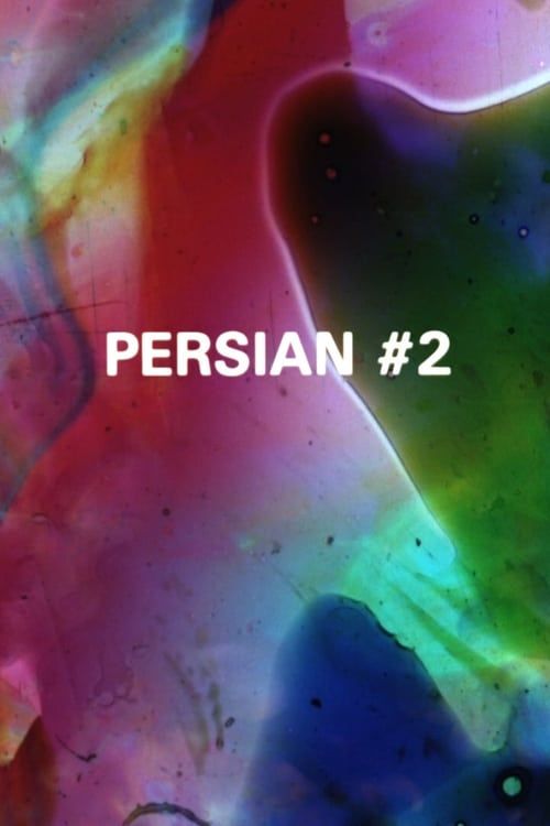 Key visual of Persian #2