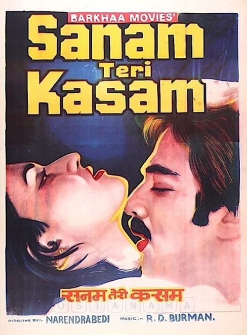 Key visual of Sanam Teri Kasam