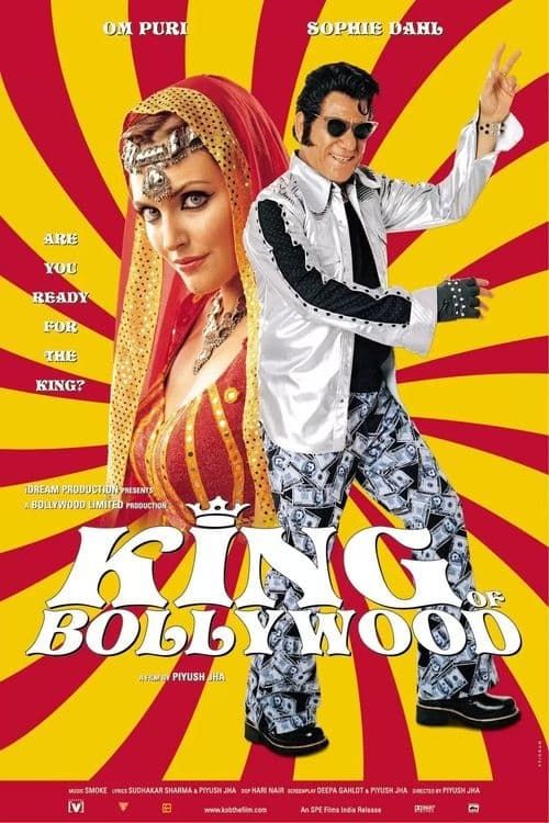 Key visual of King of Bollywood