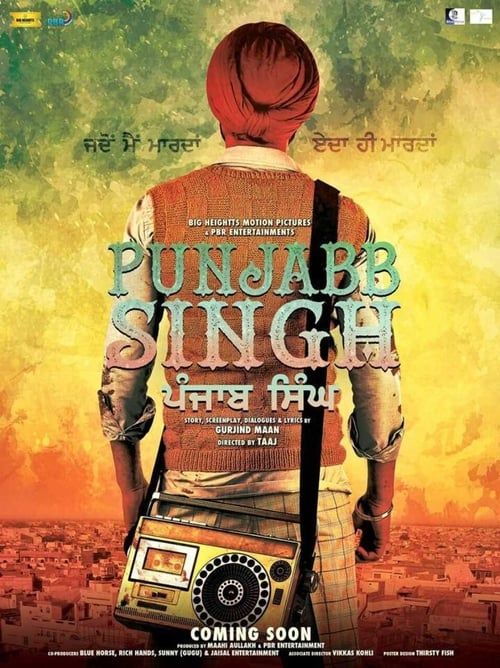 Key visual of Punjab Singh