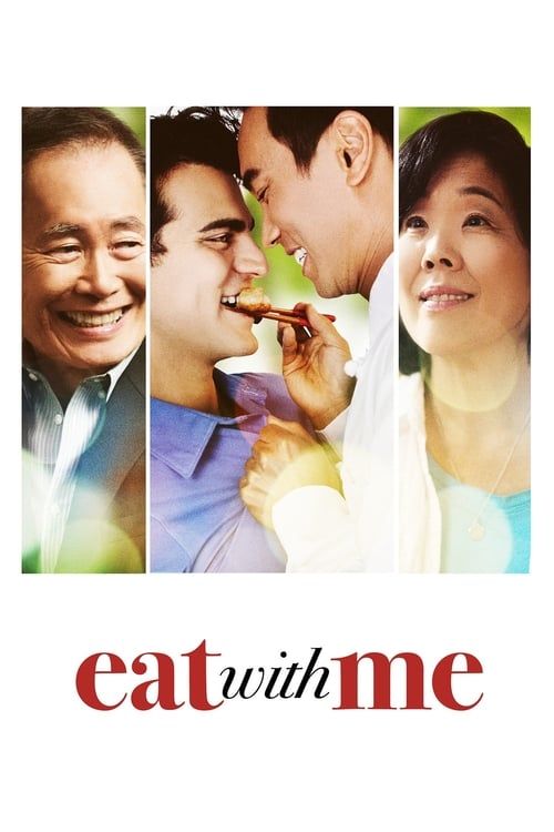 Key visual of Eat With Me