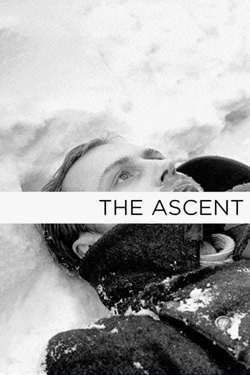 Key visual of The Ascent