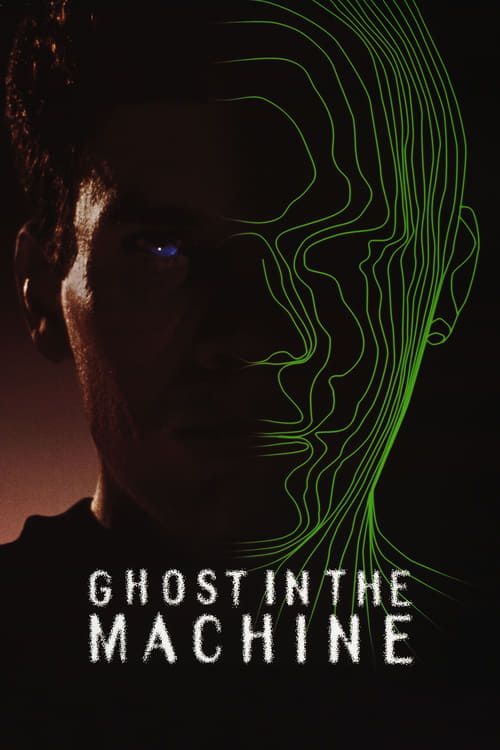 Key visual of Ghost in the Machine