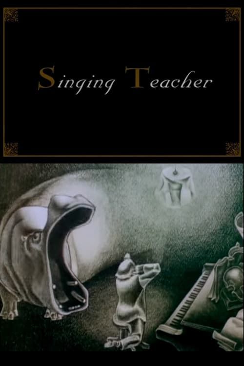 Key visual of A Teacher of Singing