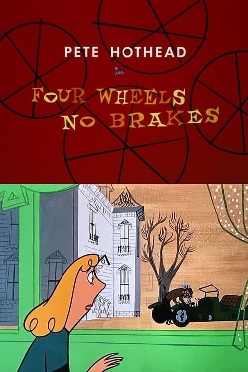 Key visual of Four Wheels, No Brakes