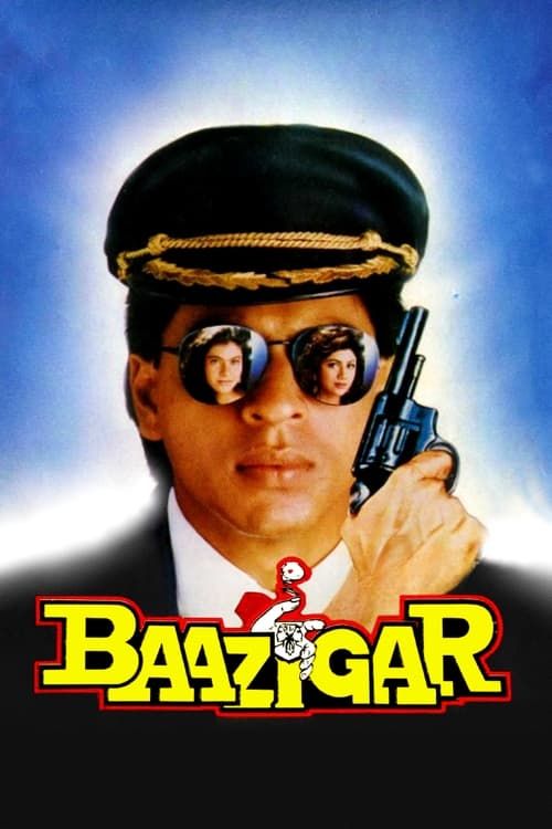 Key visual of Baazigar