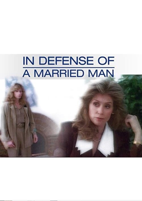 Key visual of In Defense of a Married Man