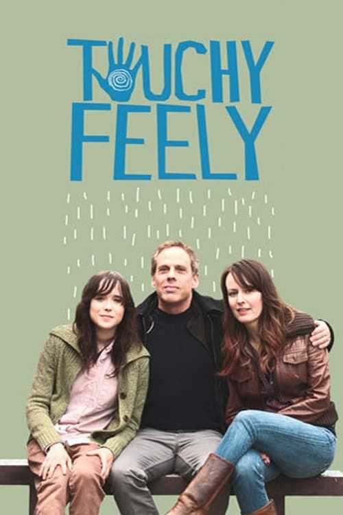 Key visual of Touchy Feely