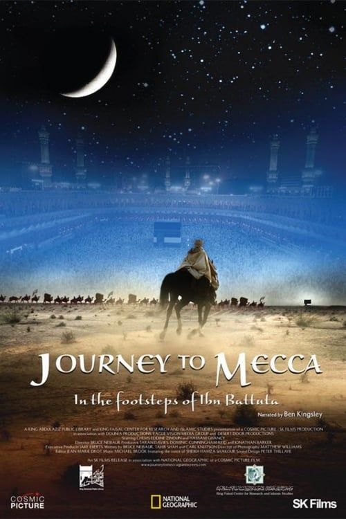 Key visual of Journey to Mecca