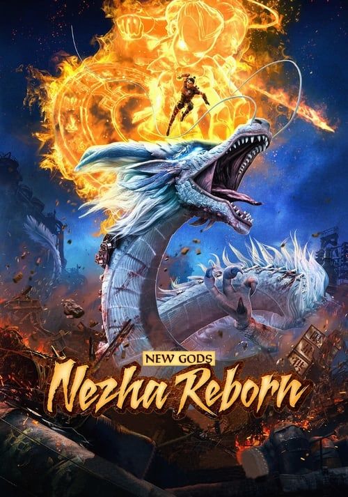 Key visual of New Gods: Nezha Reborn