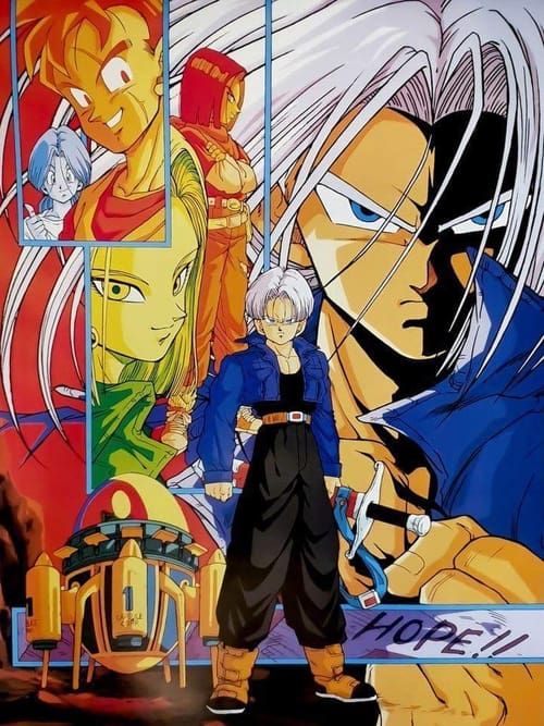 Key visual of Dragon Ball Z: The History of Trunks