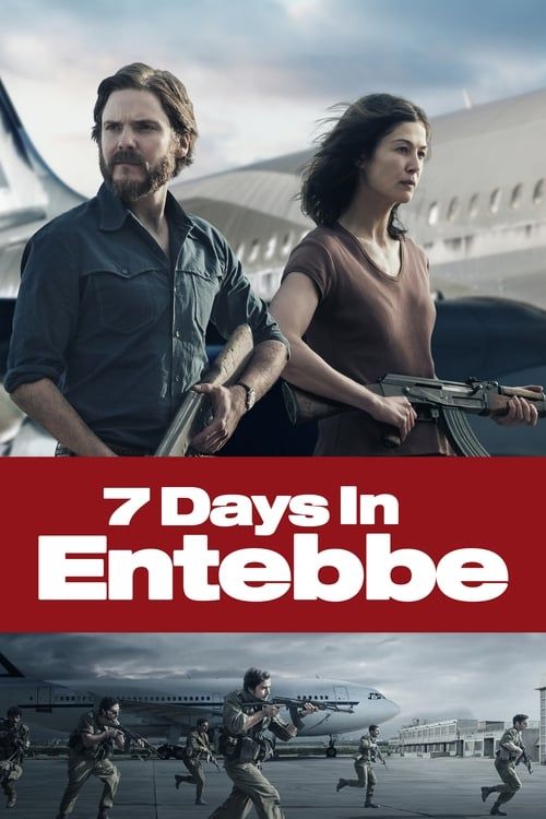 Key visual of 7 Days in Entebbe