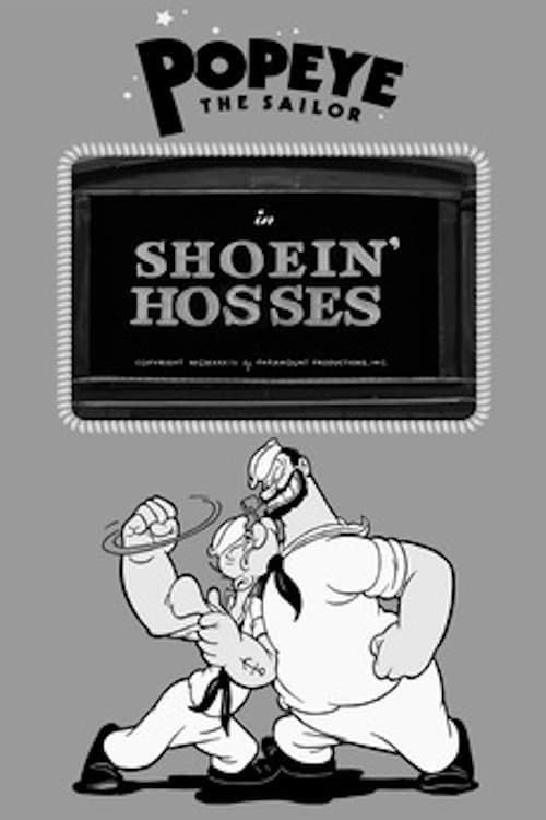 Key visual of Shoein' Hosses