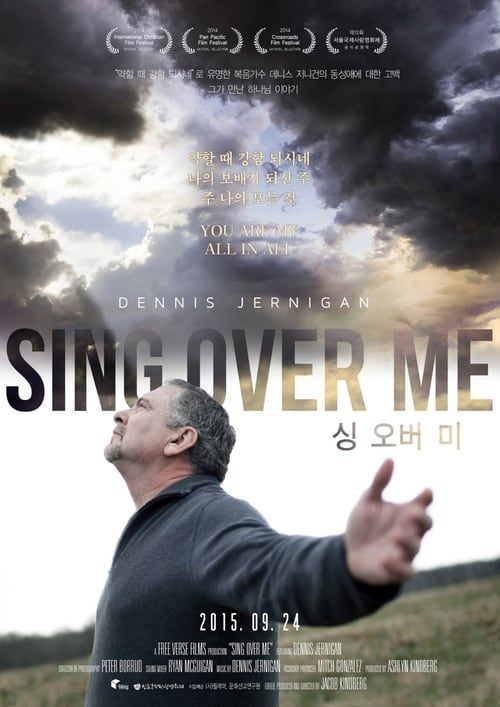 Key visual of Sing Over Me