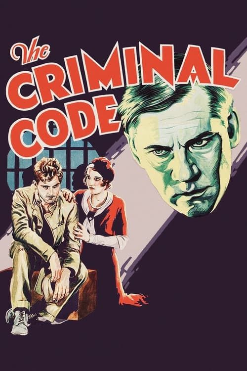 Key visual of The Criminal Code