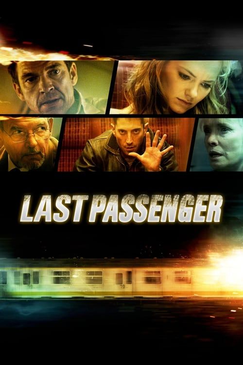 Key visual of Last Passenger