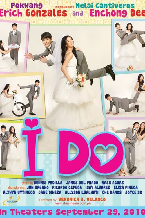 Key visual of I Do